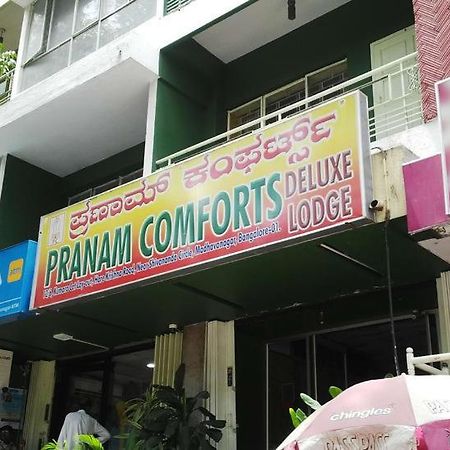 Pranam Comforts Lodge Bangalore Exterior foto